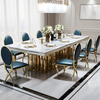 Modern Marble Dining Table Set / Lixra