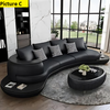 Solid Wooden Leather Curved Sofa Set / Lixra
