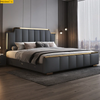 Modern Fusion Leather Bed With Storage Drawers / Lixra