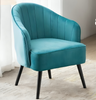 Fabric Upholstered Accent Chair with Wooden Legs / Lixra