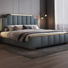 Modern Fusion Leather Bed With Storage Drawers / Lixra