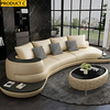 Italian Designed Solid Wooden Leather Curved Sofa Set / Lixra