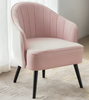 Fabric Upholstered Accent Chair with Wooden Legs / Lixra