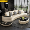 Italian Designed Solid Wooden Leather Curved Sofa Set / Lixra