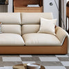 Luxury Sectional Dual Color Leather Sofa Set / Lixra