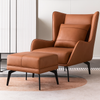 Modern Leather Wingback Accent Chair with Stool