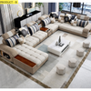 Modern Fabric Sectional Sofa U-Shaped / Lixra