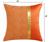 Classy Creamy Citrus Pillow Cover / Lixra