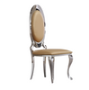 Modern Leather Upholstered 4-Piece Dining Chairs / Lixra