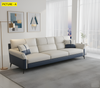 3-Seater Modernized Leather Sofa Set / Lixra