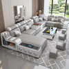 Bluetooth Sectional Leather Sofa Set / Lixra