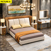 Contemporary Classic Luxurious Upholstered Leather Bed / Lixra