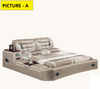 Modern Multifunctional Exquisite Design Leather Bed / Lixra