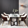 Modern Wooden Leather Dining Chairs Set of 4 / Lixra