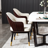 Modern Wooden Leather Dining Chairs Set of 4 / Lixra