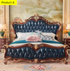 Dream Haven Leather Bed/Lixra