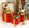 Joyful Holiday 3-Piece Christmas Gift Box Set/Lixra