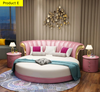 Tufted Leather Round Bed / Lixra