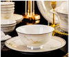 60 Pieces Golden Background Ceramic Dinnerware Set