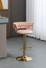 Set Of 3 Velvet Fabric Metal Base Bar Stools / Lixra
