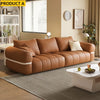 Inviting Luxury Pillow-Back Leather Sofa / Lixra