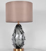 Designer Oval-Shaped LED Table Lamp