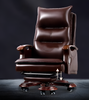 Reclining Leather Office Chair with 360-Degree Swivel / Lixra