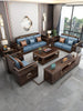 Classic Wooden Leather Sofa 3-2-1 Set / Lixra