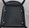 4-Piece Leather Upholstered Dining Chairs
