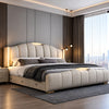 Modern Luxury Bed With Leather Upholstery / Lixra