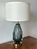Designer Oval-Shaped LED Table Lamp / lixra