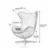 Aesthetic Egg-Shaped Leather Accent Chair / Lixra