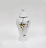 Gilded Vintage Ceramic Ginger Jar Vase/Lixra